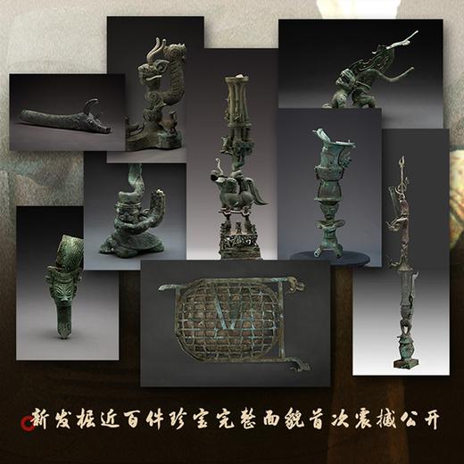 推荐书单丨三星堆现场 商品图4