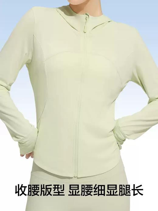 有棵树女士防晒衣原纱新款UPF50凉感防紫外线防晒服户外速干外套货号：YSOT3006 商品图1