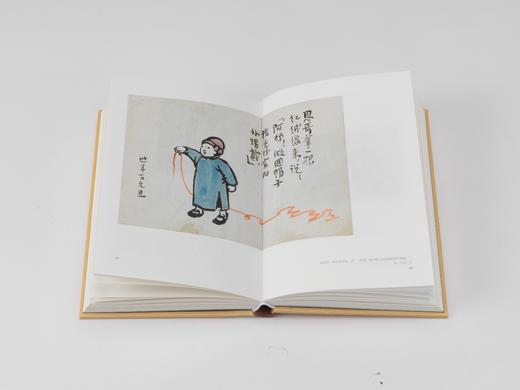 推荐书单丨豁然开朗 丰子恺的艺术世界 商品图13