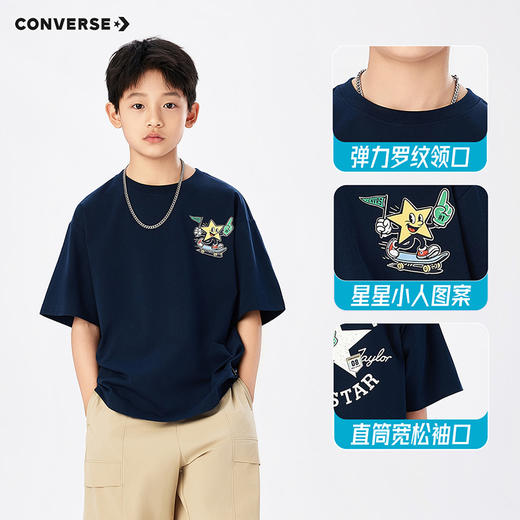 CONVERSE 夏 大童小童 儿童童装T恤 CNVB-TE-K571 商品图5