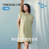 Threegun三枪 莱赛尔圆领连袖女家居裙-T70028A01 商品缩略图13