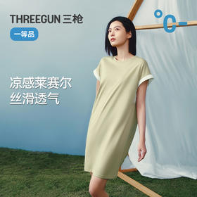 Threegun三枪 莱赛尔圆领连袖女家居裙-T70028A01