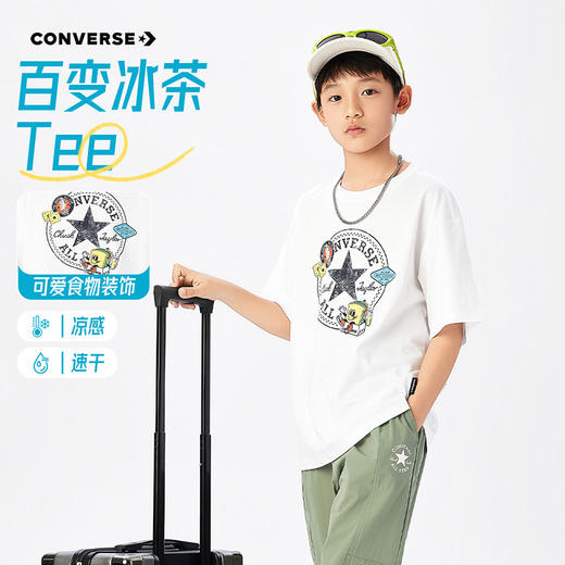 CONVERSE 夏 大童小童 儿童童装T恤 CNVB-TE-K574 商品图1