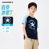 CONVERSE 夏 大童小童 儿童童装T恤 CNVN-TE-K567 商品缩略图0
