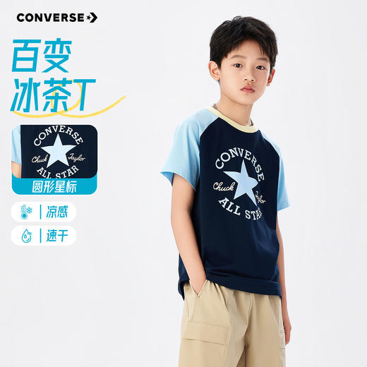 CONVERSE 夏 大童小童 儿童童装T恤 CNVN-TE-K567 商品图0