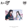 魔道祖师 风舞年华 徽章 吧唧 国谷 耽美 商品缩略图0