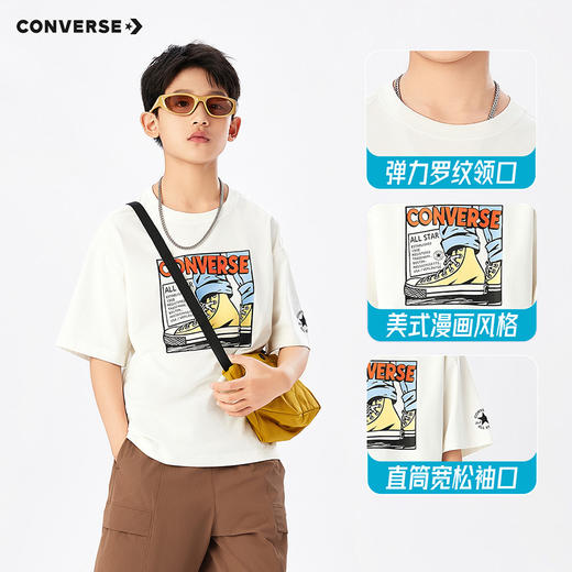 CONVERSE 夏 大童小童 儿童童装T恤 CNVB-TE-K570 商品图0