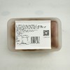 【包邮】川欣风味凤爪500g/盒（内有两袋，保冷发货，及时取件） 商品缩略图8