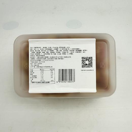 【包邮】川欣风味凤爪500g/盒（内有两袋，保冷发货，及时取件） 商品图8