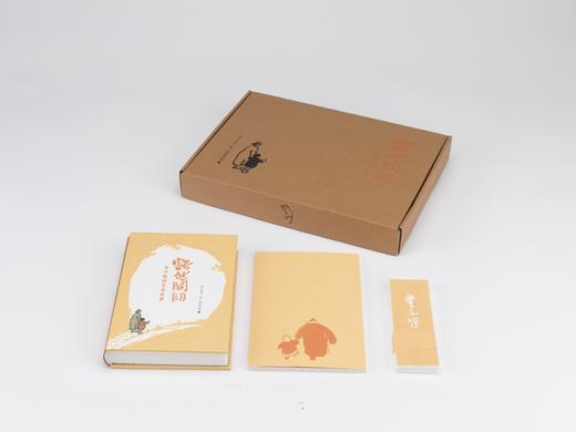 推荐书单丨豁然开朗 丰子恺的艺术世界 商品图5