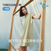 Threegun三枪 莱赛尔圆领连袖女家居裙-T70028A01 商品缩略图10