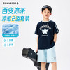 CONVERSE 夏 大童小童 儿童童装套装 CNVB-KS-K236 商品缩略图5