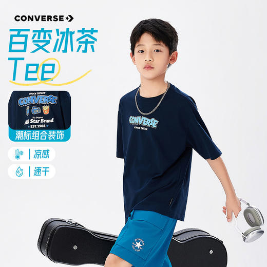 CONVERSE 夏 大童小童 儿童童装T恤 CNVB-TE-K573 商品图1