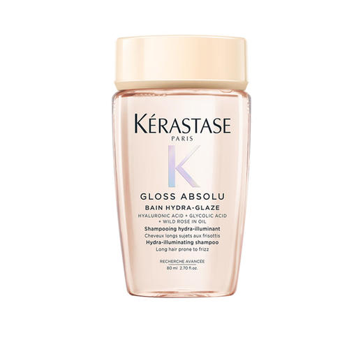 【旅行装】卡诗 釉光玫瑰莹润洗发水 80ml 小样 商品图0