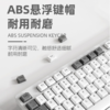 富德 8200p有线键盘鼠标套装 游戏办公家用 USB接口 商品缩略图1