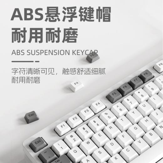 富德 8200p有线键盘鼠标套装 游戏办公家用 USB接口 商品图1