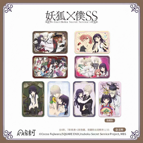 杂食町 妖狐×仆SS 矩形徽章 吧唧 全8种 7包/盒 国谷