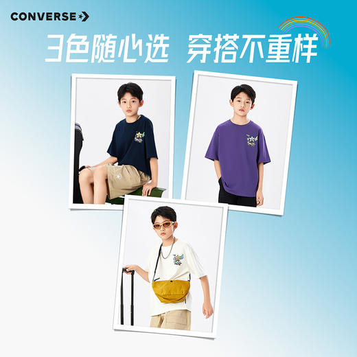 CONVERSE 夏 大童小童 儿童童装T恤 CNVB-TE-K571 商品图3