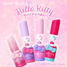 Hello kitty 凯蒂猫 悸动亮相系列 萌粒 全52种 24只/盒 盲盒