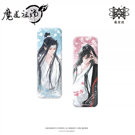 魔道祖师 卷中人 徽章套组 吧唧 国谷 耽美