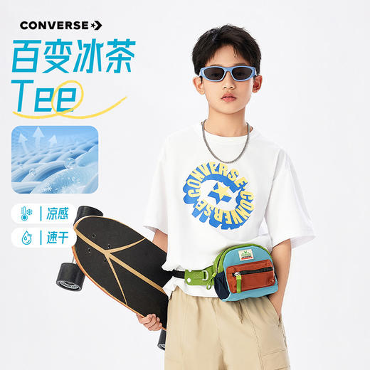 CONVERSE 夏 大童小童 儿童童装T恤 CNVB-TE-K572 商品图0