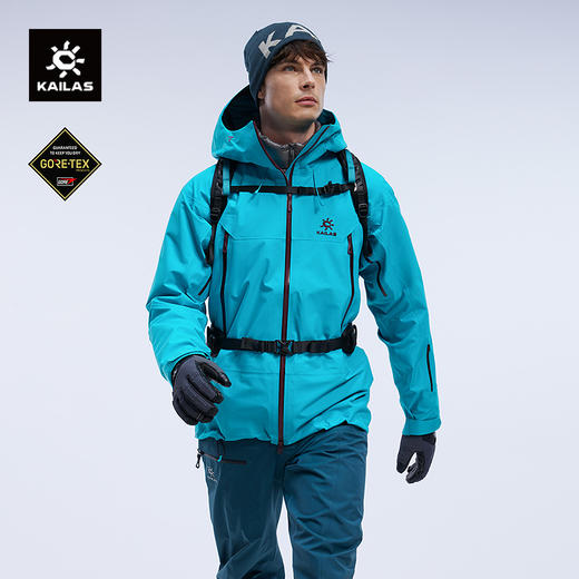 新色发售【MONT】KAILAS凯乐石MONT X全天候硬壳GORE-TEX登山冲锋衣 商品图0