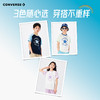 CONVERSE 夏 大童小童 儿童童装T恤 CNVN-TE-K567 商品缩略图5