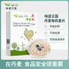 丹麦有机麦片400g 商品缩略图2