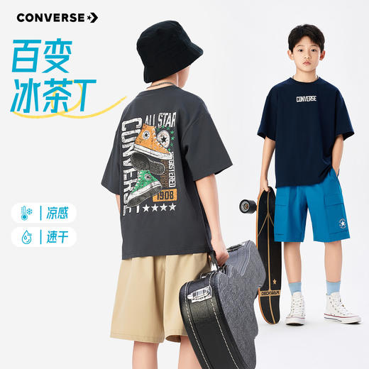CONVERSE 夏 大童小童 儿童童装T恤 CNVB-TE-K568 商品图4