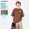 CONVERSE 夏 大童小童 儿童童装T恤 CNVB-TE-K569 商品缩略图2