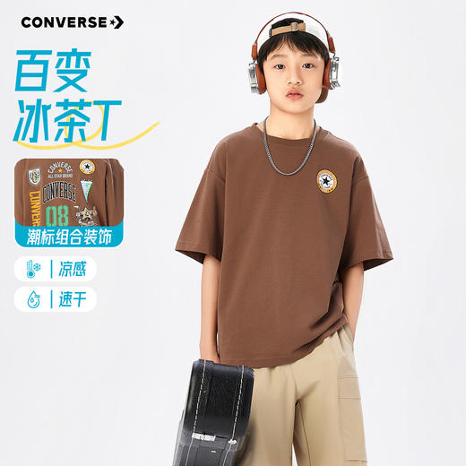 CONVERSE 夏 大童小童 儿童童装T恤 CNVB-TE-K569 商品图2