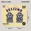 四季礼物亚克力挂件儿 商品缩略图4