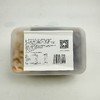 【包邮】川欣风味凤爪500g/盒（内有两袋，保冷发货，及时取件） 商品缩略图4