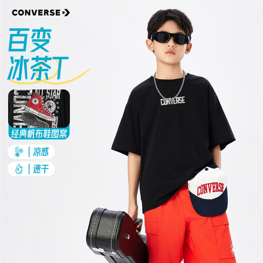 CONVERSE 夏 大童小童 儿童童装T恤 CNVB-TE-K568 商品图3