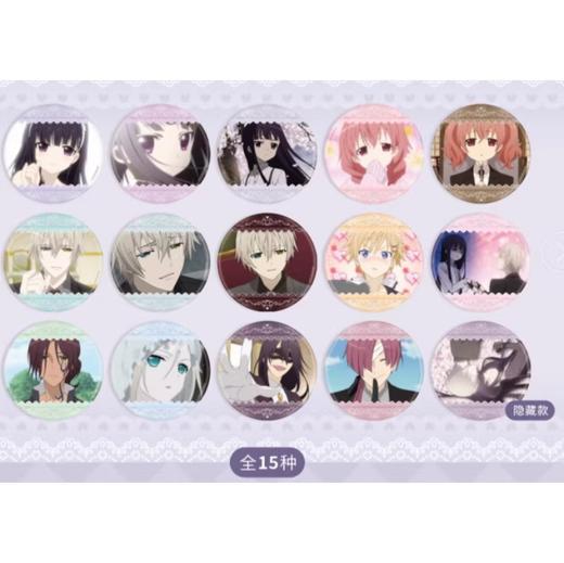杂食町 妖狐×仆SS 烫色徽章 吧唧 全15种 14包/盒 国谷 商品图0