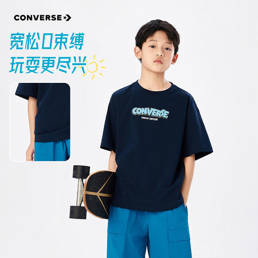 CONVERSE 夏 大童小童 儿童童装T恤 CNVB-TE-K573 商品图2