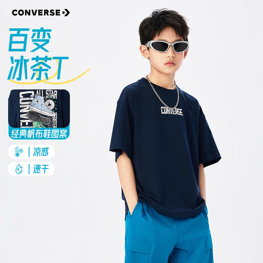 CONVERSE 夏 大童小童 儿童童装T恤 CNVB-TE-K568 商品图0