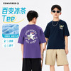 CONVERSE 夏 大童小童 儿童童装T恤 CNVB-TE-K571 商品缩略图0