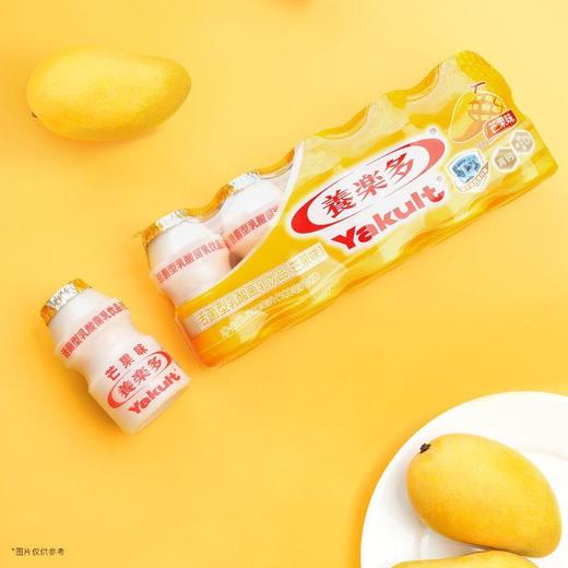 养乐多活菌型乳酸菌乳饮品芒果味50ml*5 商品图0