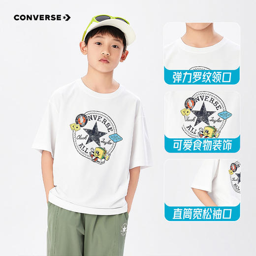 CONVERSE 夏 大童小童 儿童童装T恤 CNVB-TE-K574 商品图6