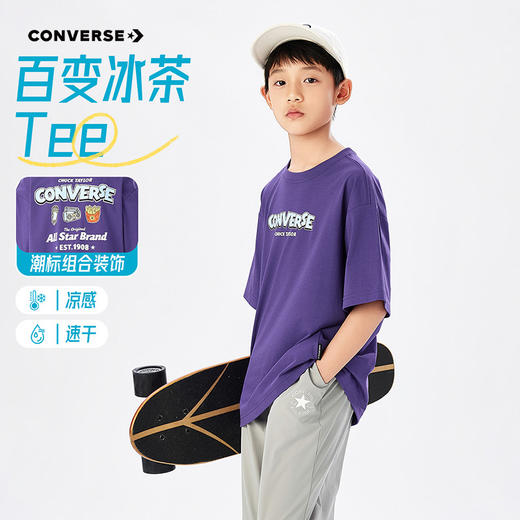 CONVERSE 夏 大童小童 儿童童装T恤 CNVB-TE-K573 商品图8