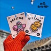四季礼物木质冰箱贴儿 商品缩略图4