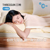 Threegun三枪 莱赛尔圆领连袖女家居裙-T70028A01 商品缩略图2