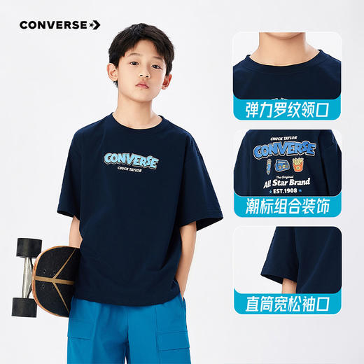 CONVERSE 夏 大童小童 儿童童装T恤 CNVB-TE-K573 商品图5