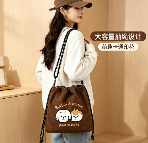 四季礼物斜挎包 商品图2