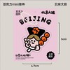 四季礼物亚克力挂件儿 商品缩略图5