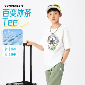 CONVERSE 夏 大童小童 儿童童装T恤 CNVB-TE-K574