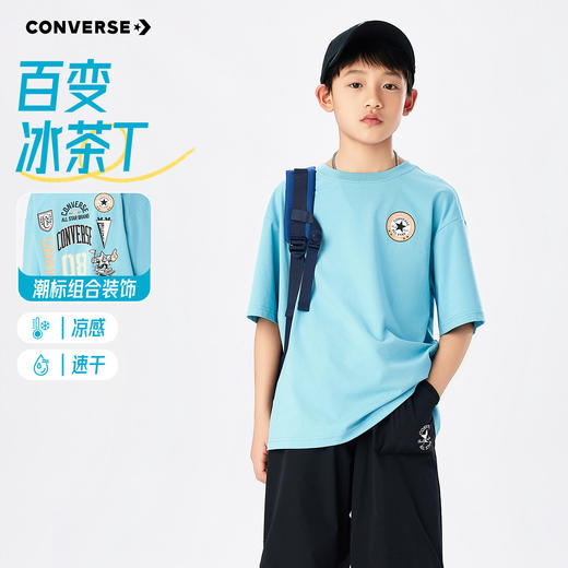 CONVERSE 夏 大童小童 儿童童装T恤 CNVB-TE-K569 商品图3