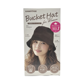 KAWATANI 渔夫帽-黑色