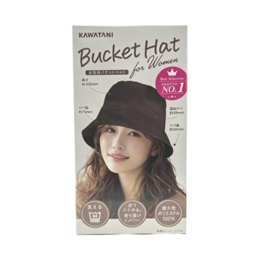 KAWATANI 渔夫帽-黑色 商品图0
